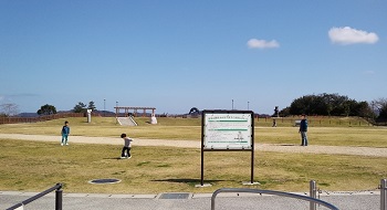 公園